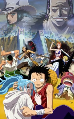 Ван Пис (фильм восьмой) / One Piece: The Desert Princess and The Pirates: Adventure in Alabasta