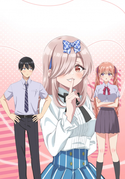 Сведённые кукушкой (второй сезон) / Kakkou no Iinazuke Season 2