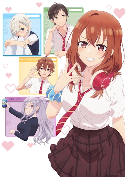Младшая сестра моего друга досаждает / Tomodachi no Imouto ga Ore ni dake Uzai