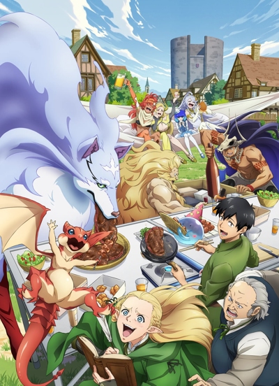 Кулинарные скитания в параллельном мире (второй сезон) / Tondemo Skill de Isekai Hourou Meshi 2