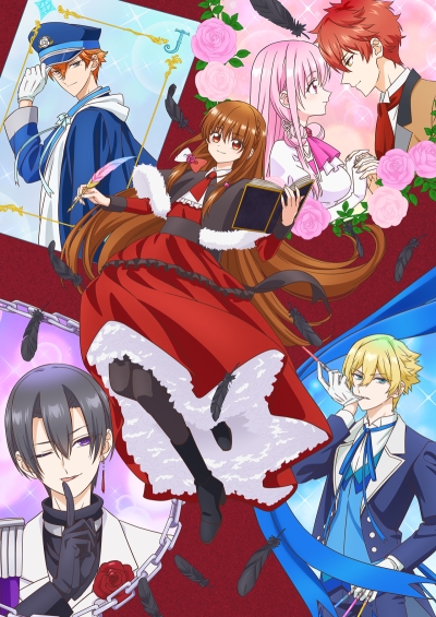 Тёмное прошлое перевоплощённой злодейки / Tensei Akujo no Kuro Rekishi
