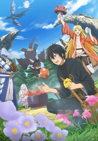 Путешествие коллекционера по другому миру / Sozai Saishuka no Isekai Ryokouki