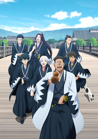 Синие Мибуро (второй сезон) / Ao no Miburo: Serizawa Ansatsu-hen