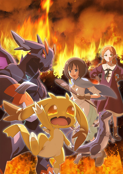 Перерождение в яйцо дракона: Я стану сильнейшим / Tensei shitara Dragon no Tamago datta