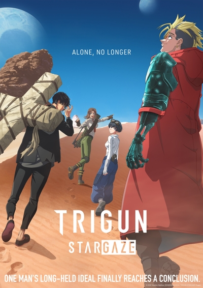 Триган: Наблюдая за звёздами / Trigun Stargaze