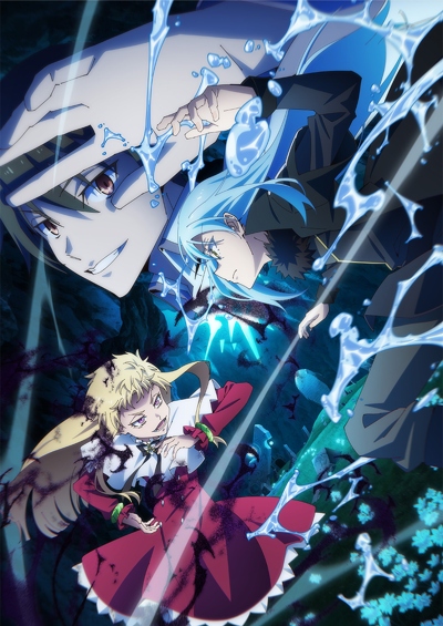 О моём перерождении в слизь (четвёртый сезон) / Tensei shitara Slime Datta Ken 4th Season