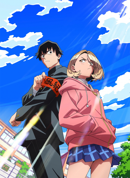 Бесполезный дежурный и школьница со слишком короткой юбкой / Ponkotsu Fuuki Iin to Skirt-take ga Futekisetsu na JK no Hanashi