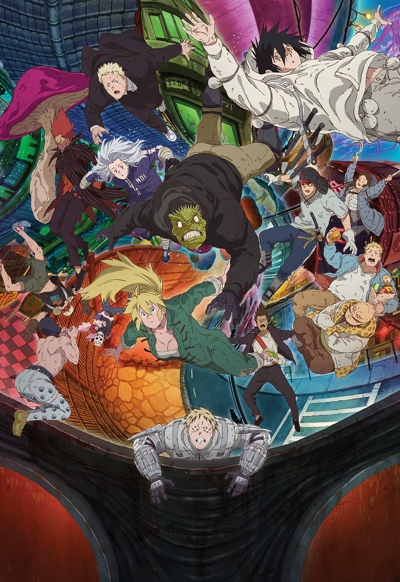 Дорохедоро (второй сезон) / Dorohedoro Season 2